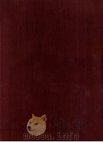中世小説とその周辺 1981.11 PDF电子版封面 市古貞次