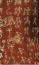 初期の文章（1957.04 PDF版）