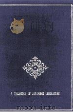 谷崎潤一郎:1 1964-1967 PDF电子版封面 谷崎潤一郎
