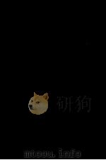 印度-西藏文化研究  4-3  藏文（1941 PDF版）