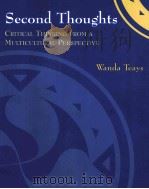 Second thoughts（1996 PDF版）