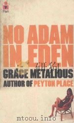 No Adam in Eden 1966 PDF电子版封面 0330104896