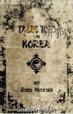 Tales Told In Korea 1932 PDF电子版封面