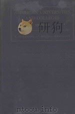 American Universities and Colleges Fourth Edition（1940 PDF版）