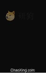 Principles of Engineering Economy Revised Edition 1938 PDF电子版封面