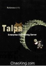Talpa Enterprise Data Mining Server Reference（4）（ PDF版）