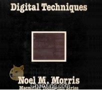 DIGITAL TECHNIQUES（1979 PDF版）