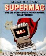SUPERMAC（1985 PDF版）