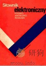 STOWNIK ELEKTRONICZNY 1977 PDF电子版封面