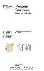 MOLECULAR GAS LASERS（1981 PDF版）