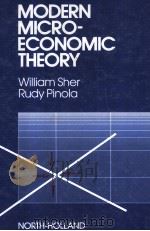 MODERN MICROECONOMIC THEORY 1986 PDF电子版封面 0444009981