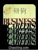BUSINESS CAREERS 1989 PDF电子版封面 0395505097