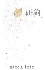 谷崎潤一郎全集:18   1972-1975  PDF电子版封面    谷崎潤一郎 
