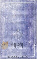 名作集:1（1970 PDF版）