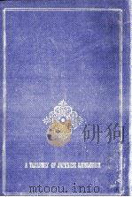 名作集:3（1970 PDF版）