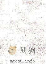 文學時評:4   1973-1974  PDF电子版封面    川端康成 