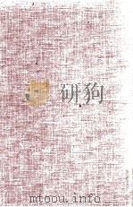 谷崎潤一郎全集:26 1972-1975 PDF电子版封面 谷崎潤一郎