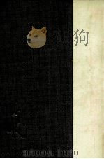 歌集:3（1985-1986 PDF版）
