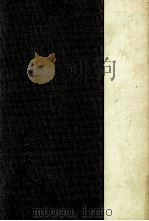 詩集:4 1984-1986 PDF电子版封面 北原白秋