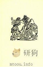 偶感集:2（1970 PDF版）