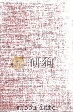 谷崎潤一郎全集:28 1972-1975 PDF电子版封面 谷崎潤一郎