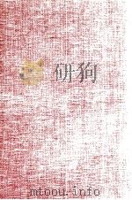 谷崎潤一郎全集:10 1972-1975 PDF电子版封面 谷崎潤一郎