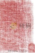 谷崎潤一郎全集:5（1972-1975 PDF版）