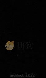 谷崎潤一郎全集:19（1966.11-1970.07 PDF版）