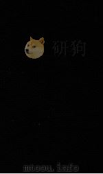 谷崎潤一郎全集:24 1966.11-1970.07 PDF电子版封面 谷崎潤一郎
