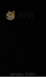 谷崎潤一郎全集:26 1966.11-1970.07 PDF电子版封面 谷崎潤一郎