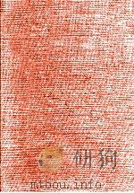 梶井基次郎全集:2 1966 PDF电子版封面 梶井基次郎