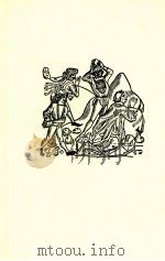 フランス文学雑考:3 1971 PDF电子版封面 渡辺一夫