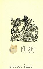 フランス文学雑考:2 1971 PDF电子版封面 渡辺一夫