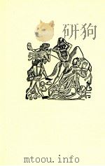 補遺:2（1977 PDF版）