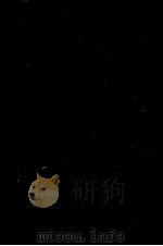 俳論俳話:2 1975-1976 PDF电子版封面 正岡子規