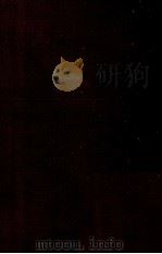 日本から日本へ:3（1929-1930 PDF版）