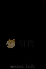 俳句:1 1975-1977 PDF电子版封面 正岡子規