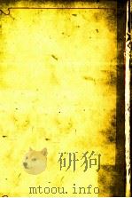 古い手帳から（1950.02 PDF版）