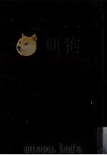 岡倉天心全集:3（1979-1981 PDF版）