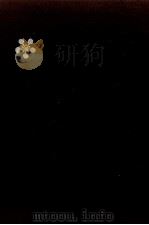 圓朝全集:12（1963 PDF版）