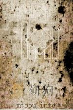 鏡花小説·戯曲選:2 1981-1982 PDF电子版封面 泉鏡花
