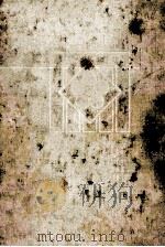 鏡花小説·戯曲選:7 1981-1982 PDF电子版封面 泉鏡花