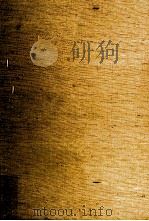 山村暮鳥全集:2（1961.12-1962.07 PDF版）