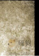 新感覺派文學集（1980.05 PDF版）