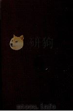 田口鼎軒集（1977 PDF版）