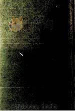 森鴎外作品集:3（1965.03 PDF版）