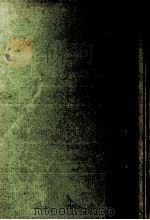 森鴎外作品集:5（1965.03 PDF版）