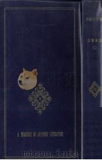 志賀直哉:2 1964-1967 PDF电子版封面 志賀直哉
