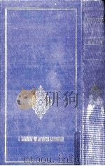 高見順 1965 PDF电子版封面 高見順