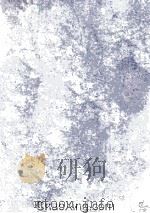 Clinical Psychiatry 1955 PDF电子版封面